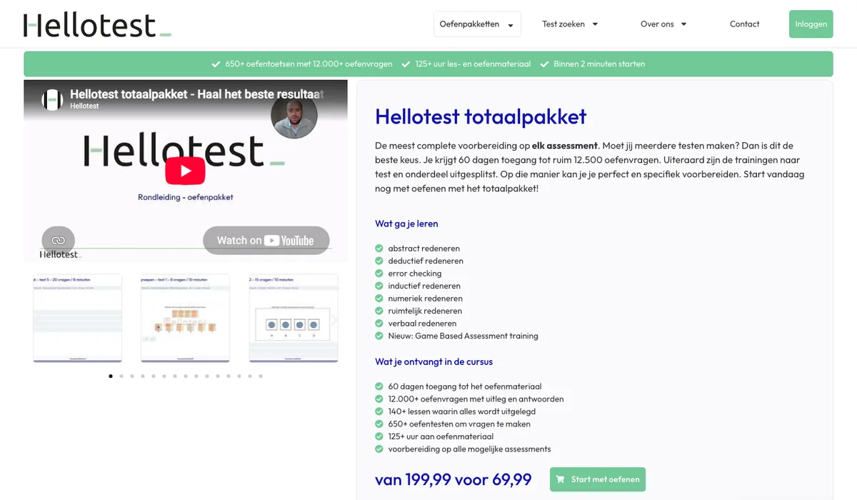 The Hellotest total package page on hellotest.nl